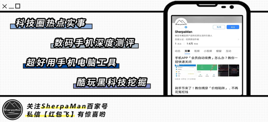 絕了！一秒讓萌妹子動起來——萌圈科技帶你玩轉(zhuǎn)動態(tài)手機(jī)壁紙