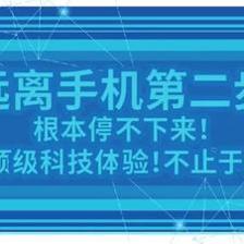 深圳爆火“宇宙空間站”來襲！N多萌娃打卡刷爆朋友圈，萌圈科技打造沉浸式親子樂園
