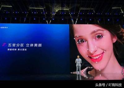 榮耀10正式發(fā)布 逆天顏值的“小萌臉”令人心動