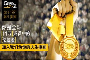 2018小型房地產(chǎn)經(jīng)紀公司的行動方向是怎樣的