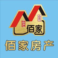 房產(chǎn)經(jīng)紀人