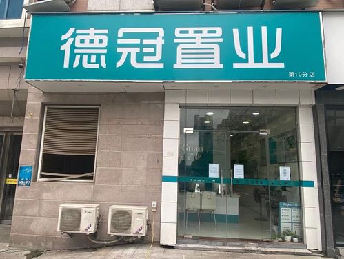 二手房成交冰封,新房售樓處關(guān)閉,疫情下的這群人真的拼了