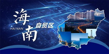 去海南買(mǎi)房的恭喜 海口商品房不得捆綁車(chē)位和裝修,或能省幾十萬(wàn)