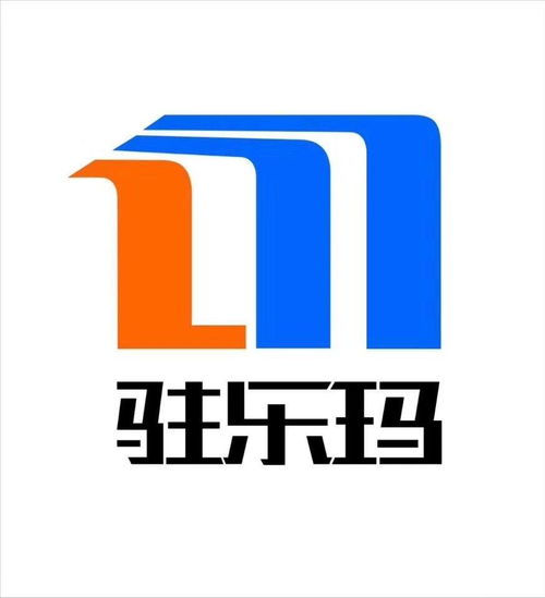 房產(chǎn)中介 重慶市駐樂瑪房產(chǎn)經(jīng)紀有限責任公司招聘信息