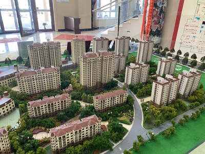 逸城山色買房賣房都找人氣高的經(jīng)紀(jì)人,準(zhǔn)沒(méi)錯(cuò)!