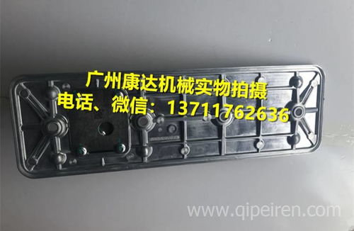 4063233 發動機四配套 康明斯,4063233價格,圖片,配件廠家
