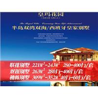 海口金鼎天房地產(chǎn)經(jīng)紀(jì) - 企業(yè)庫(kù) - 準(zhǔn)確全面的企業(yè)與產(chǎn)品信息門戶