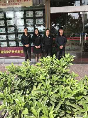 昆明敏通房地產(chǎn)經(jīng)紀(jì)宣威分公司