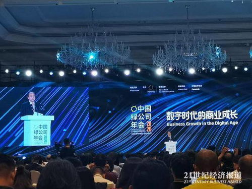 海南省委書記 保持海口每平1萬(wàn)7的價(jià)格便于人才落戶
