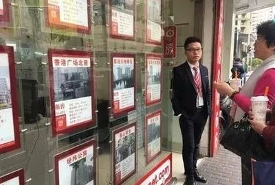 不吐不快 | 說說你碰到的最奇葩的房地產(chǎn)經(jīng)紀(jì)人?