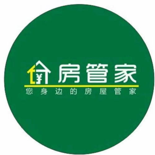 房管家業(yè)務(wù)經(jīng)理10名