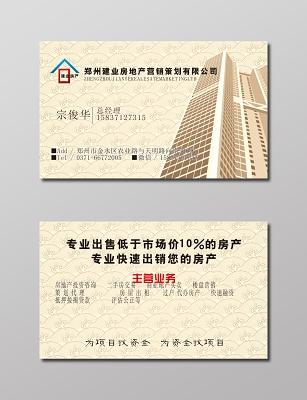 經紀海報設計-經紀設計模板下載-覓知網