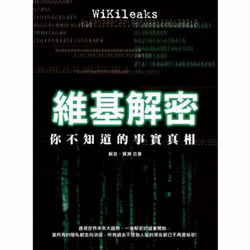 房產經紀人怎么找客戶 1